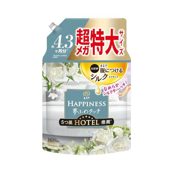 他サイト： レノアハピネス 柔軟剤 ホワイトティー 1620mL 夢ふわタッチ 5つ星ホテル推奨 詰め替え [大容量]の商品画像