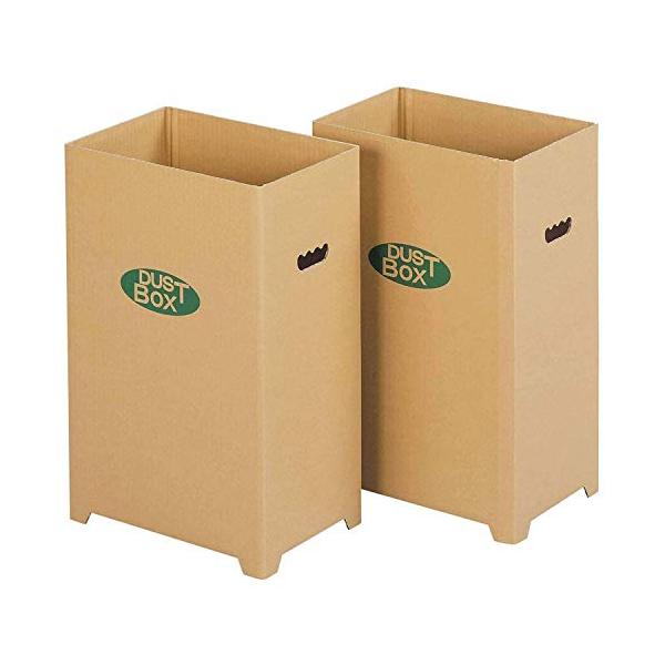 他サイト： 下村企販 ゴミ箱 ダンボール ダストボックス 2個組 日本製 強化ダンボール 脚付き 45L 簡単組み立て リサイクルに出せる 分別 エコ 野外の商品画像