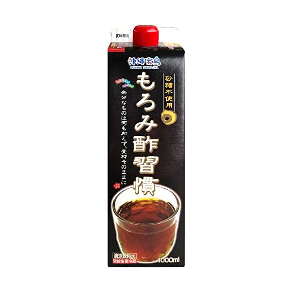 他サイト： 沖縄物産企業連合 もろみ酢習慣 1000mlの商品画像