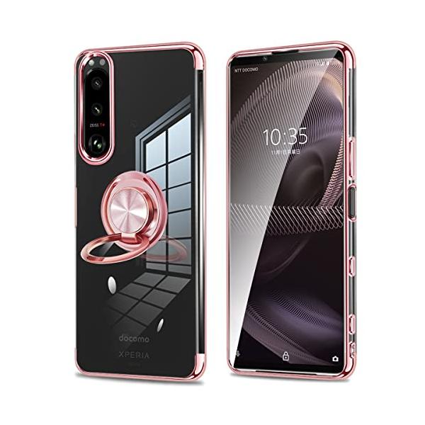 Xperia 5 III ケース クリア リング付き SO-53B SOG05 耐衝撃 Xperia5iii カバー リング 透明 スリム TP