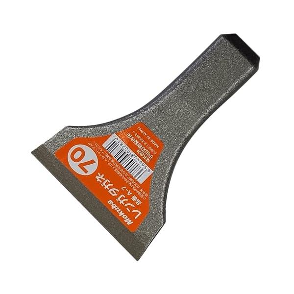 他サイト： 小山刃物製作所 モクバ レンガタガネ レンガ色 70mm A-7の商品画像