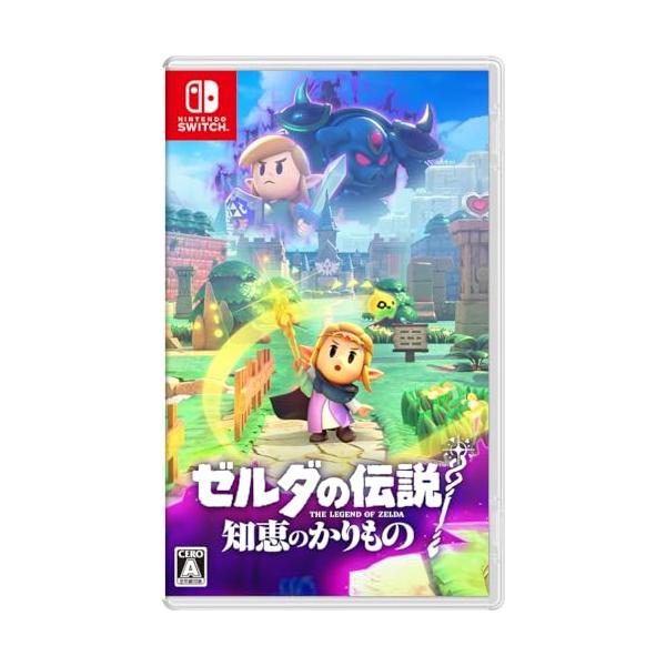 ゼルダの伝説 知恵のかりもの - Switch