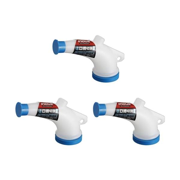 3個セットホワイト/-/19600・Style:3個セット・サイズ:2.8 x 2.8 x 11.8cm・材質:プラスチック