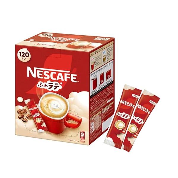 他サイト： スティックコーヒー 大容量 ネスカフェふわラテ 120本カフェラテカフェオレ個包装の商品画像