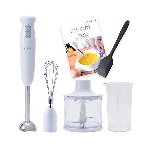 他サイト： ハンドブレンダー 1台5役 軽量 離乳食 ブレンダー ハンドミキサー チョッパー カップ ホイッパー 調理器具 ミキサー 人気 ランキング 使いの商品画像