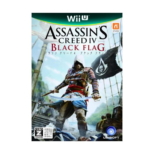 WiiU／アサシン クリード4 ブラック フラッグ （CERO「Z」18歳以上対象）