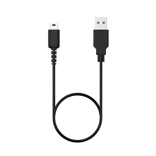 (2本入り) DS Lite用 USB充電ケーブル（DSL/NDSL対応）高純度の太い銅線を使用 過電流や過熱を防ぐ設計
