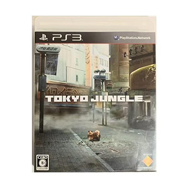 TOKYO JUNGLE (トーキョージャングル)