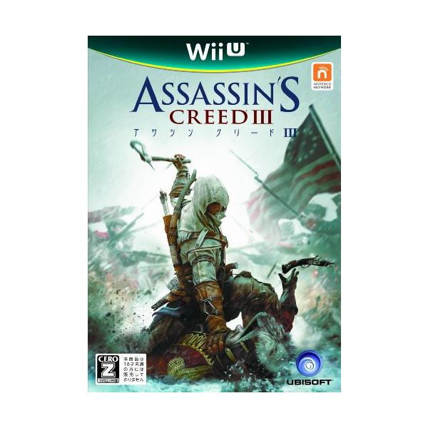 アサシン クリードIII(特典なし)CEROレーティング「Z」 - Wii U