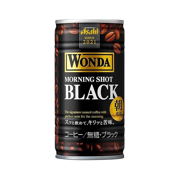 他サイト： アサヒ飲料 ワンダ モーニングショット ブラック 185g×30本 [コーヒー]の商品画像