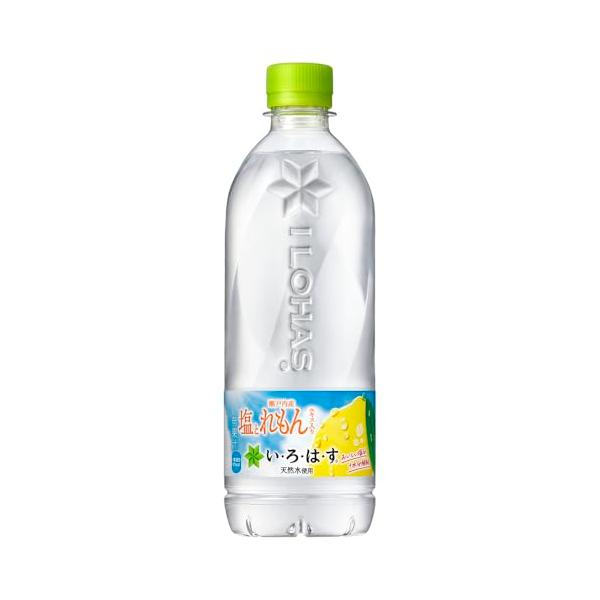 CCL コカ・コーラ い・ろ・は・す 塩とれもん 540mlPET ×24本