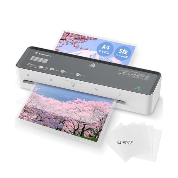 スターターキット付きラミネートフィルムが5枚付属（A4*5PCS）、すぐに使い始められるので、初めての方にもおすすめです。・幅広い用途に活用A4サイズをはじめ、A5やA6サイズの書類、写真、クラフト作品まで簡単にラミネート。・NTC温度制御...