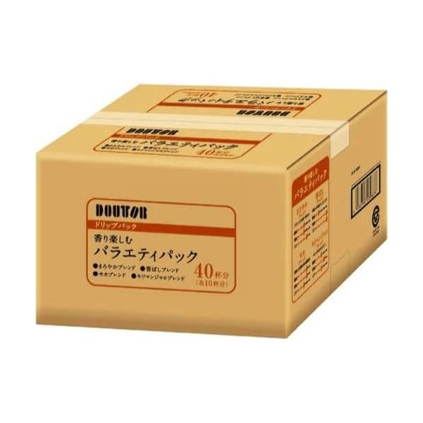 他サイト： ドトールコーヒー ドリップパック 香り楽しむバラエティアソート 40Pの商品画像