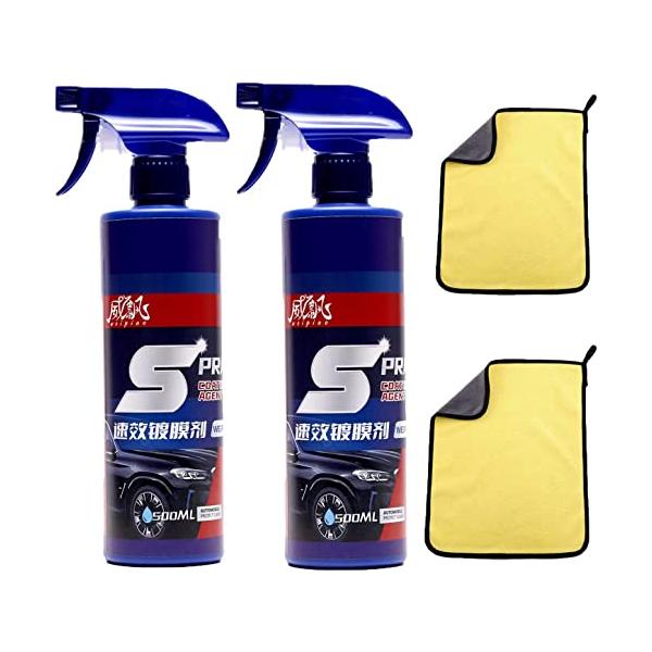 クイックコーティングスプレー 500ml クイックコートカーワックスポリッシュスプレー 車用コーティングスプレー カースクラッチリペアペイントコ