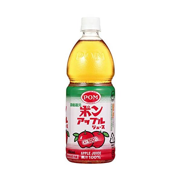 他サイト： POM(ポン) アップルジュース 800ｍｌ ×6本の商品画像