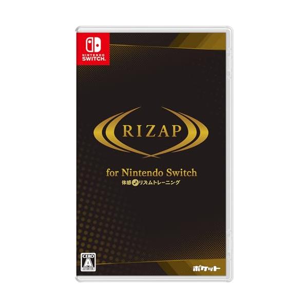 RIZAP for Nintendo Switch 〜体感♪リズムトレーニング〜 - Switch