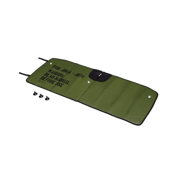 他サイト： 星光産業 EXEA ジムニー専用 JB64 JB74 折りたたみサンシェード グリーン EE-240の商品画像