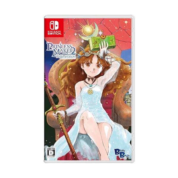 プリンセスメーカー2 リジェネレーション -Switch