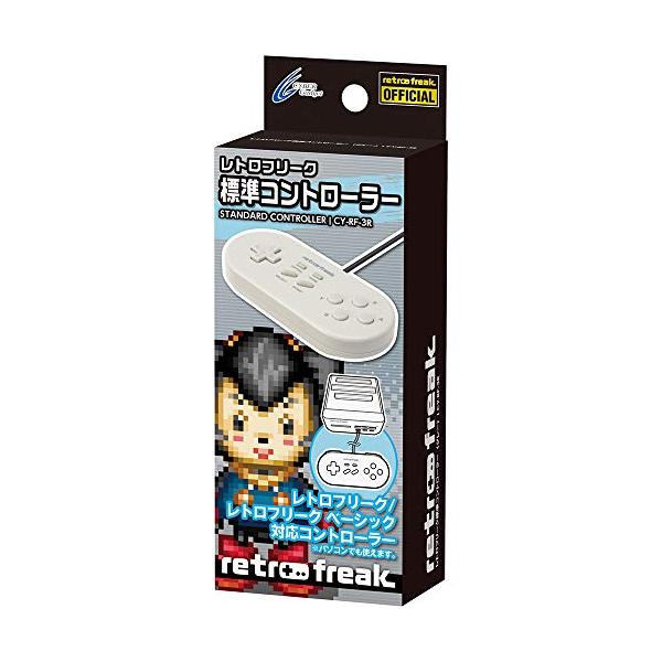 レトロフリーク 標準コントローラー グレー
