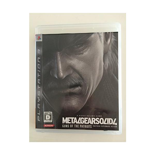 メタルギア ソリッド 4 ガンズ・オブ・ザ・パトリオット(通常版)
