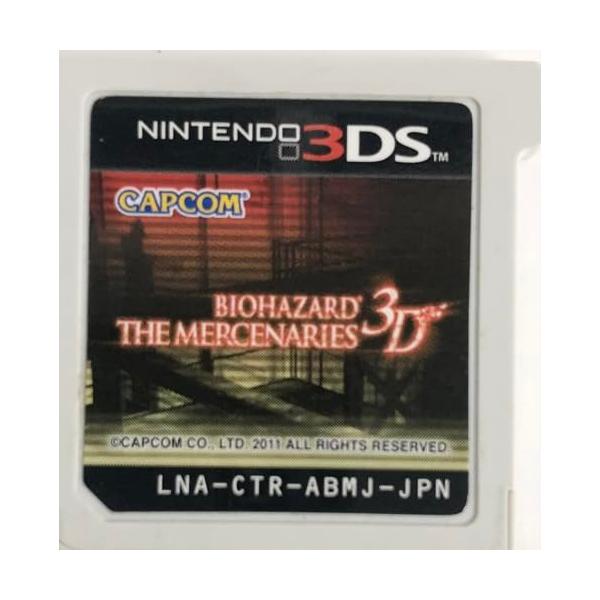 BIOHAZARD THE MERCENARIES 3D(バイオハザードザマーセナリーズ 3D) - 3DS