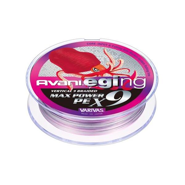 他サイト： バリバス(VARIVAS) 9本撚り PEライン アバニ エギング マックスパワーPE X9 150m ホワイト(マーキング) 0.8号の商品画像