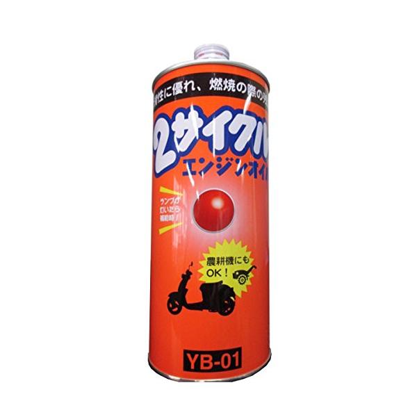 他サイト： UTC(新日石トレーディング) 2サイクル YB-1 1Lの商品画像