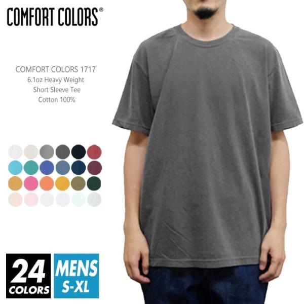 r-style-realize_com-men1-001717