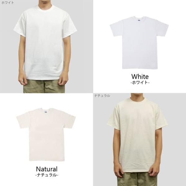 Tシャツ 無地 メンズ gildan ギルダン 6.0オンス 2000 2xl 夏服 厚手 スポーツ ダンス 運動会 文化祭 イベント スタッフ 部屋着 /【Buyee】 Сервис закупок третьим лицом Buyee | Покупайте из Японии! Tシャツ 無地 メンズ gildan ギルダン 6.0オンス 2000 2xl 夏服 厚手 スポーツ ダンス 運動会 文化祭 イベント スタッフ 部屋着 /【Buyee】 Сервис закупок третьим лицом Buyee | Покупайте из Японии!