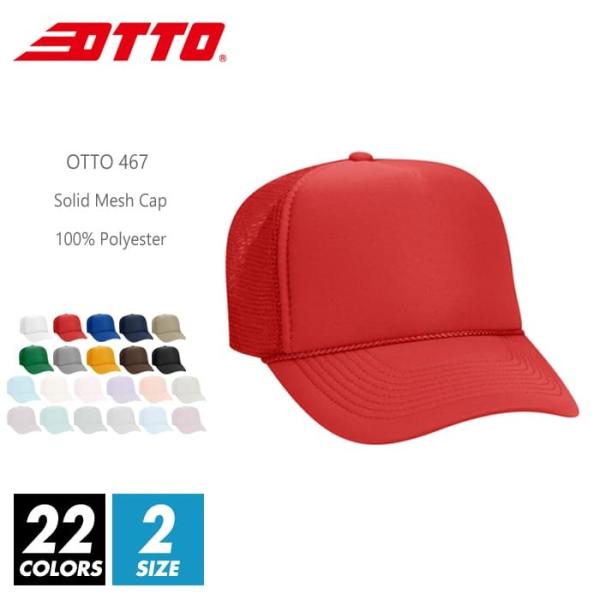 FTW チョッパープリント メッシュキャップ　OTTOタグ 調整バンド有り r-style-realize_ott-men1-00h467