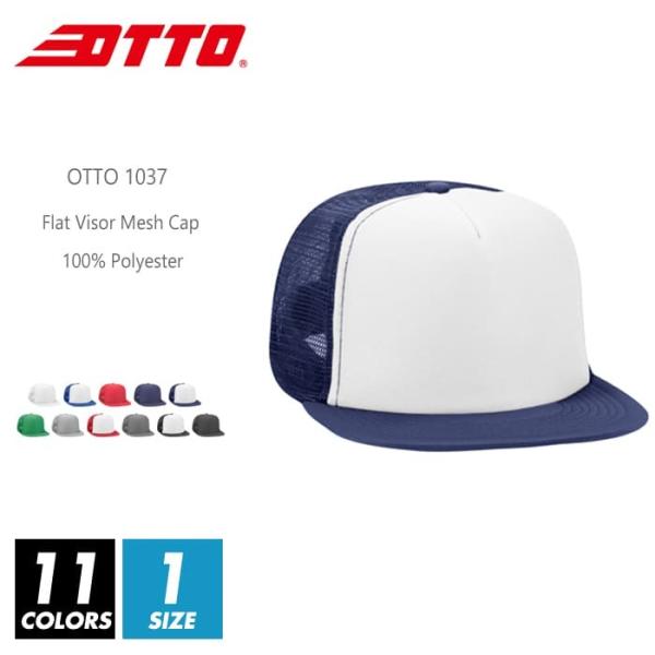 Otto（オットー） メッシュキャップ 帽子 フラットバイザー スナップ