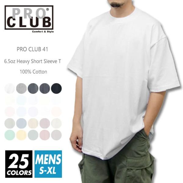 r-style-realize_pro-men1-0t0041