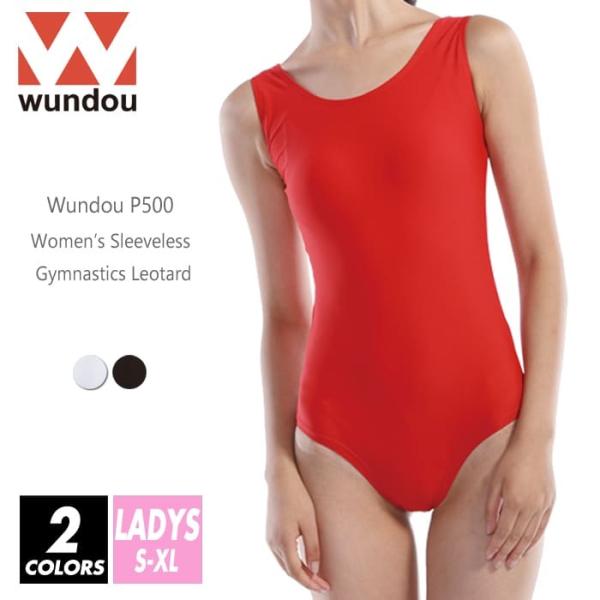 wundou(ウンドウ) 体操 バレエ レオタード 無地 レディース p500 s-xl 2色 ホワ...