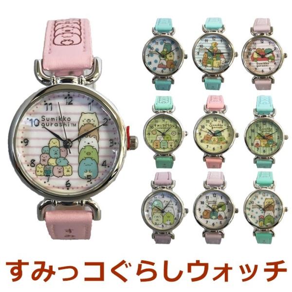 安いキャラクター腕時計の通販商品を比較 ショッピング情報のオークファン
