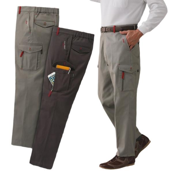 FR2 ストレッチ素材 オリーブ色 パンツ FR2 ストレッチ素材 オリーブ色 パンツ Amazon.co.jp: パズ