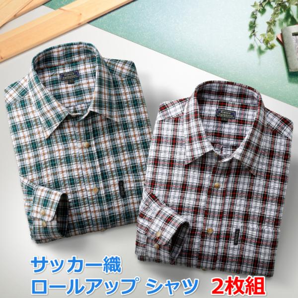 r-style_41256-c-93491