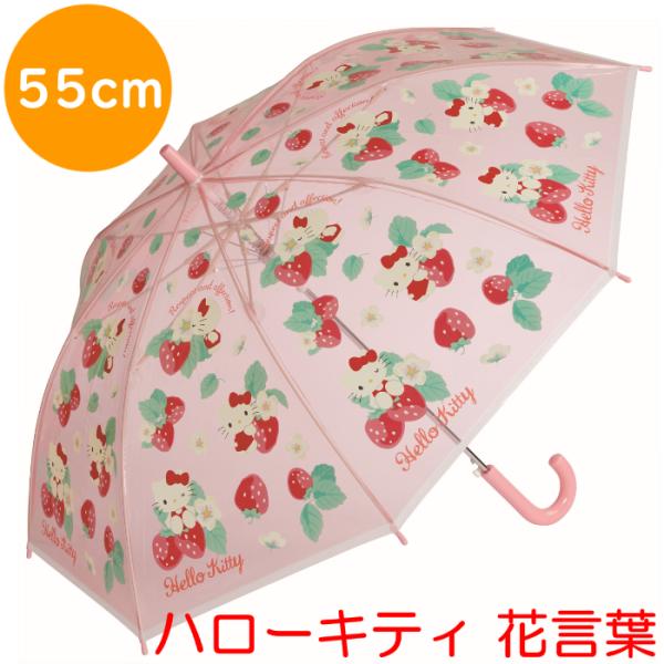 r-style_631764-ub55-t-98250 r-style_631764-ub55-t-98250