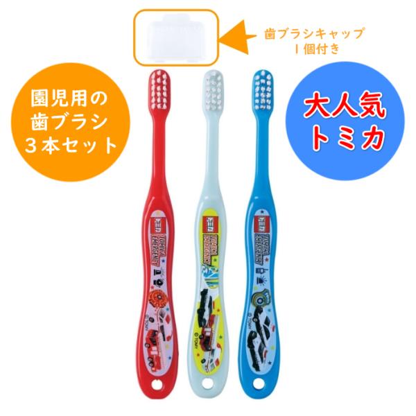 r-style_635335-t-92750
