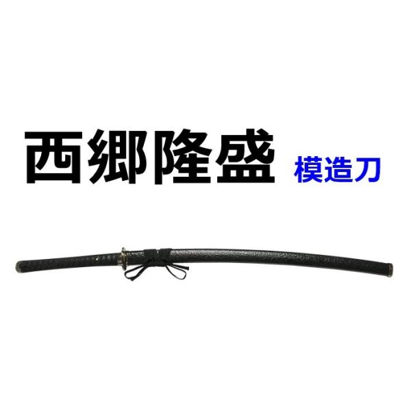 刀 コレクション その他の美術品の人気商品 通販 価格比較 価格 Com