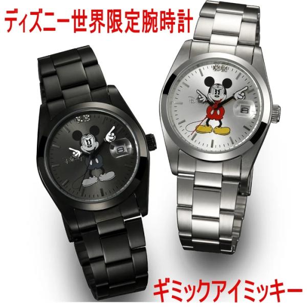 r-style_a00529-h-9742-s913 r-style_a00529-h-9742-s913