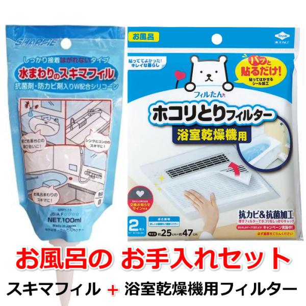 r-style_bs-bkf-0c-97520-91910