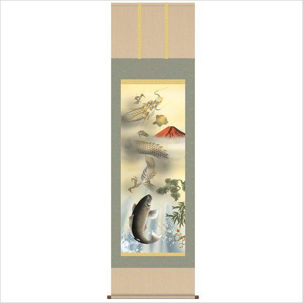 (�J�^�|��) �V������g�ː} (�ڌ�)