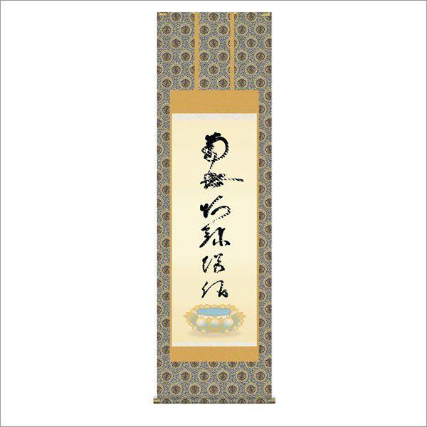 Քǂ̖ () E{ŕ\ (ڌ)