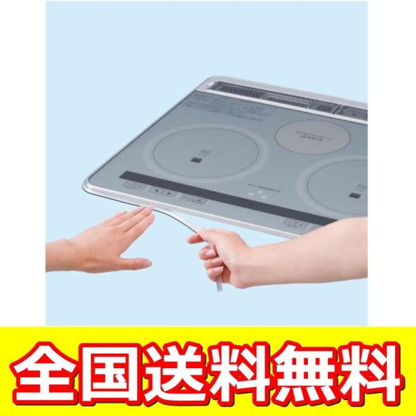 (2024Nj[A)IHt[Jo[ t[TCY 250cm IHq[^[ rgC KXRp NAF