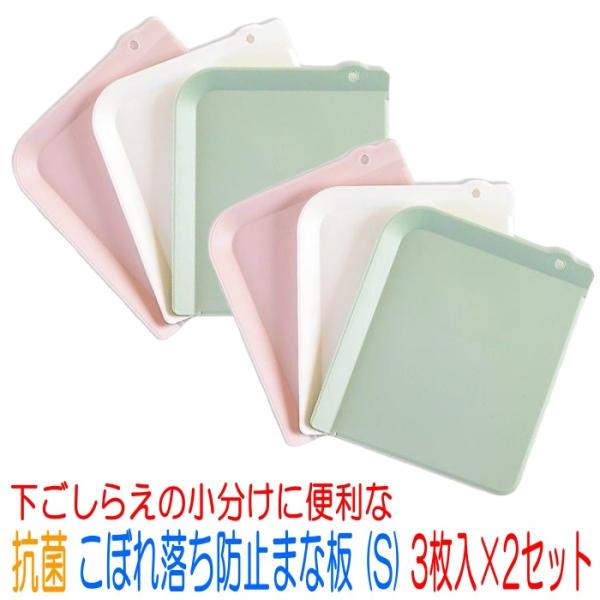 y3×2Zbgz܂Ȕ RpNg R ڂꗎh~܂Ȕ STCY ڂꗎɂ gɍœK Gۑ΍ Hő΍ JbeBO{[h