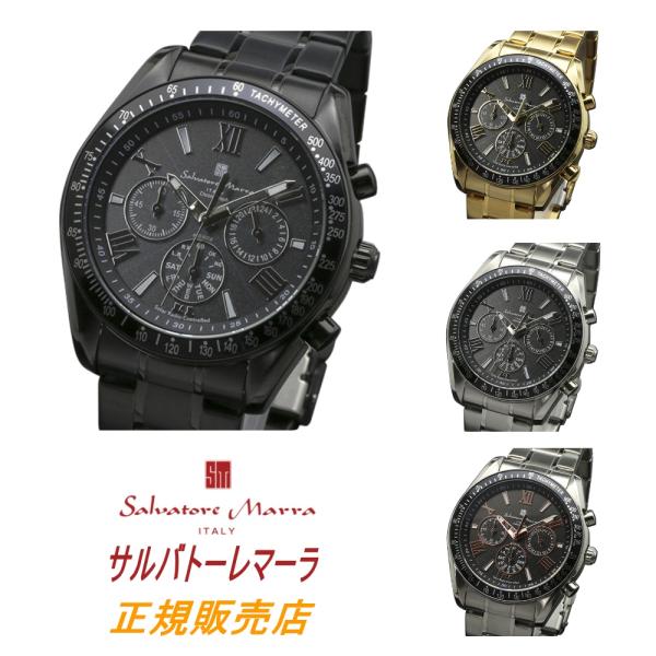 サルバトーレマーラ 腕時計 電波ソーラー クロノグラフ SM15116 Salvatore Marra 42×42mm（リュウズ除く）5気圧防水 ステンレスベルト メンズ 男性用 1年保証付