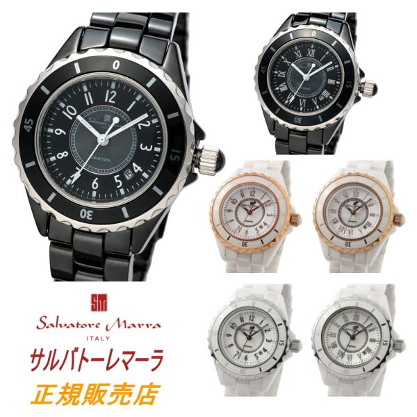 サルバトーレマーラ 腕時計 SM25151 シリーズ Salvatore Marra 34×34mm（リュウズ除く）3気圧防水 セラミックベルト レディース 女性用 クォーツ 時計