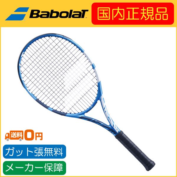 Babolat（バボラ） EVO DRIVE TOUR エヴォドライブ ツアー 101540 国内
