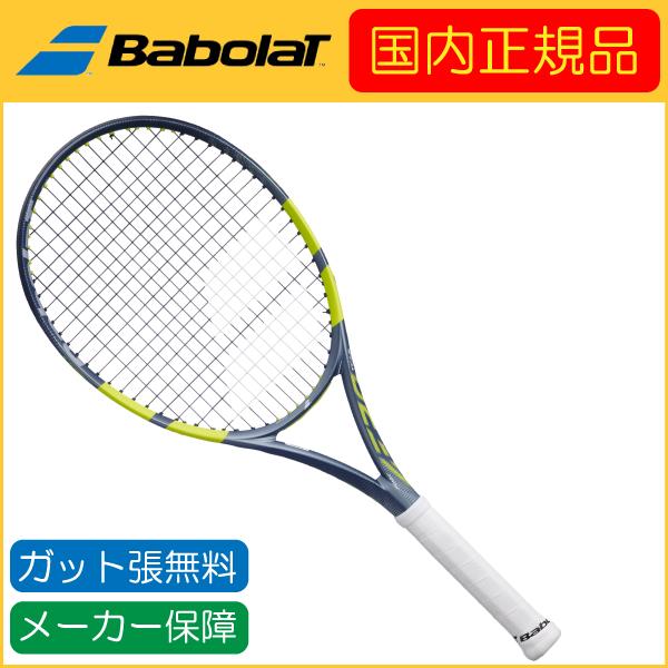 アエロ Babolat バボラ 2026年モデル PURE AERO TEAM ピュアアエロ