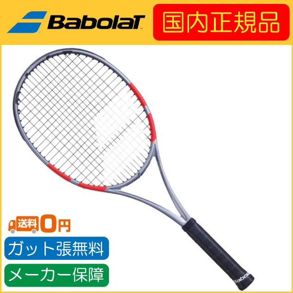 ピュアストライク Babolat バボラ 2025年モデル Pure Strike 98 16/19